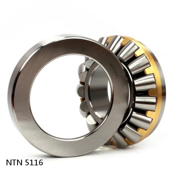 5116 NTN Thrust Spherical Roller Bearing